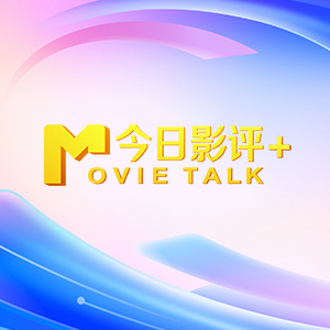 日韩在线|中文